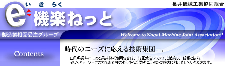 Ĺ浡ȶƱȹ硡eڤͤä