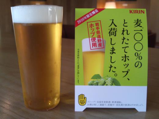 2010/11/02 14:13/日々寒くなり…