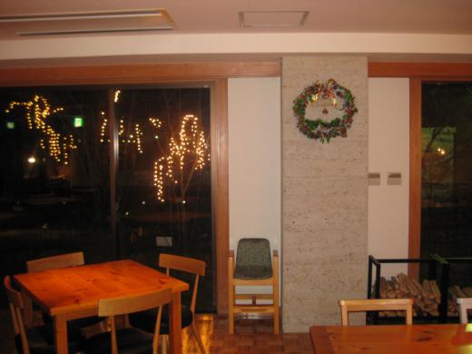 2010/12/09 19:05/フォルク夜の景色