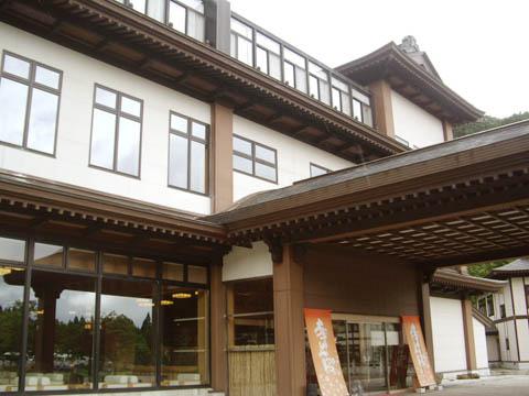 2008/07/27 08:11/山の神温泉 幸迎館