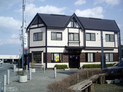 2008/08/02 14:56/お食事処いとうや