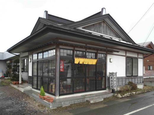 2010/03/25 22:05/「八木団子店」でオリジナルケーキ!?