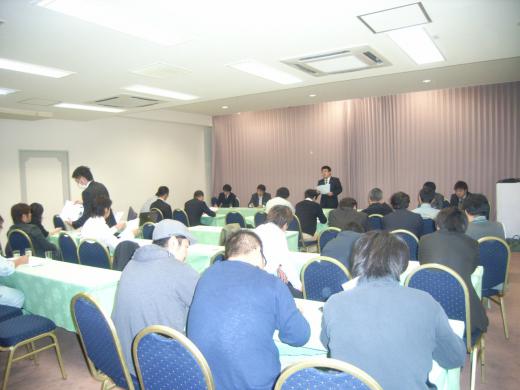 2011/10/21 23:47/東北青年フォーラム実行委員会