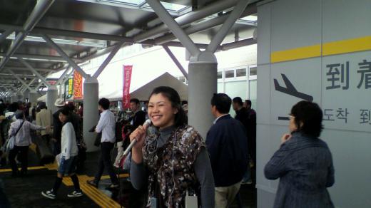 2010/09/28 19:29/スカイフェスタ 梅村さん