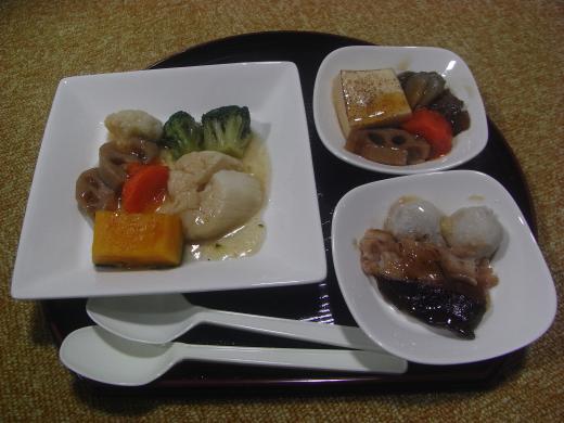 2011/02/10 17:32/2月9日 フラワーガーデンで試食〜!!