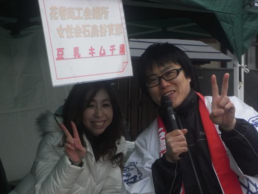 2011/02/22 11:04/Æé¡¼£±¡¡¥°¥é¥ó¥×¥ê¤Ø¹Ô¤Ã¤Æ¤¤Þ¤·¤¿¡£