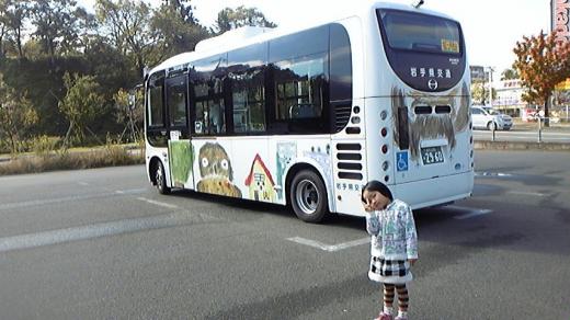 2010/10/25 21:38/バスに乗って♪