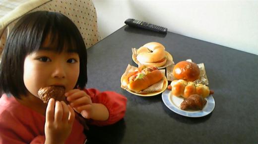 2011/11/16 15:42/パン☆