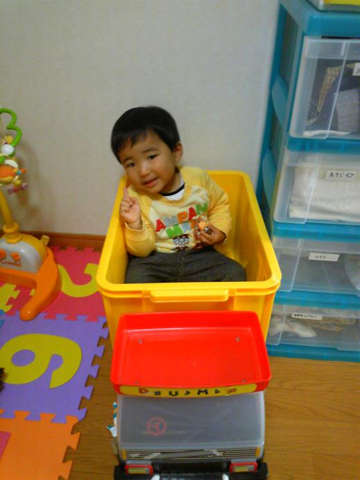 2011/11/29 14:48/やれやれ