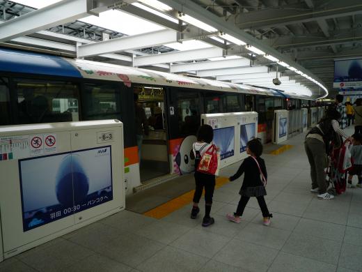 ポケモンモノレール:2010/11/09 22:56