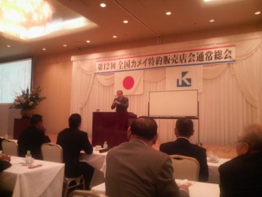 2010/06/03 21:15/講演