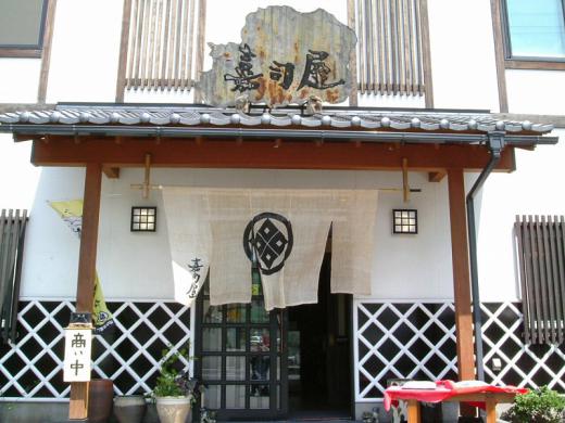 2010/04/03 15:35/ゴールデンウィーク!
