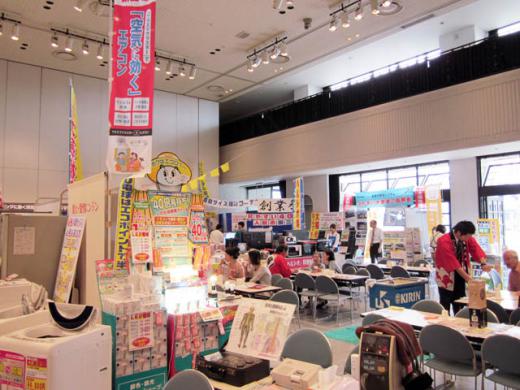 わたしも行ってきましたよ!:2010/06/29 13:03