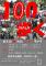「●ドMなあなたに!24時間100kmウォークのお知ら..」画像