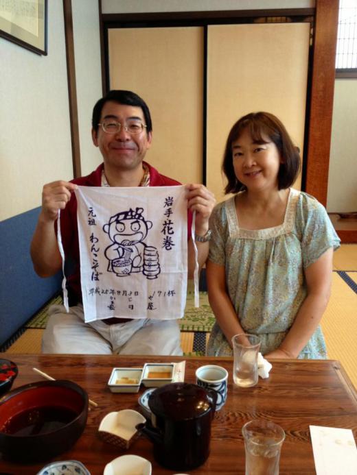 2013/08/03 14:01/●わんこそば新記録更新!(>人<;)