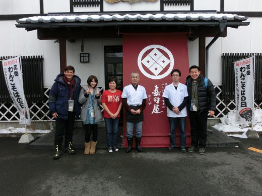 2014/02/15 22:00/●突然のご来店にじぇじぇじぇ!