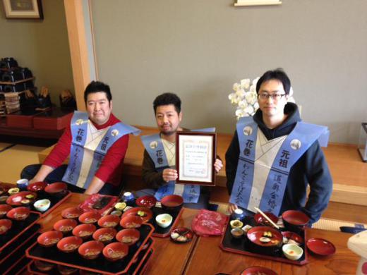 2015/01/21 19:49/●祝【わんこそば記念日】認定!