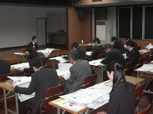 2011/02/15 10:44/、「仕事に役立つ日本経済新聞の読み方 in 花巻信用金庫」