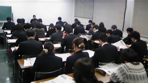 2011/03/03 04:27/日経新聞の読み方講座 in 岩手銀行