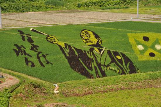 2012/07/31 20:21/上杉鷹山