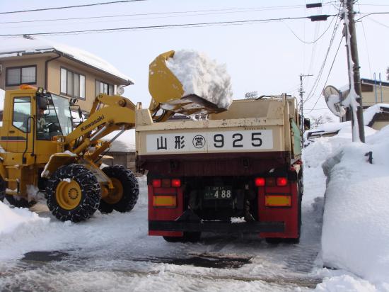 2015/02/14 15:05/排雪