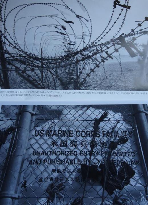 ¡ÉÃØéá¤ÎÁã¾ë¡É¡§2018/10/18 11:44