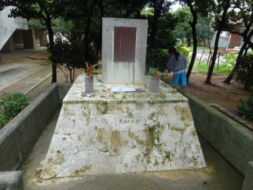 仲よし地蔵:2018/12/07 17:42