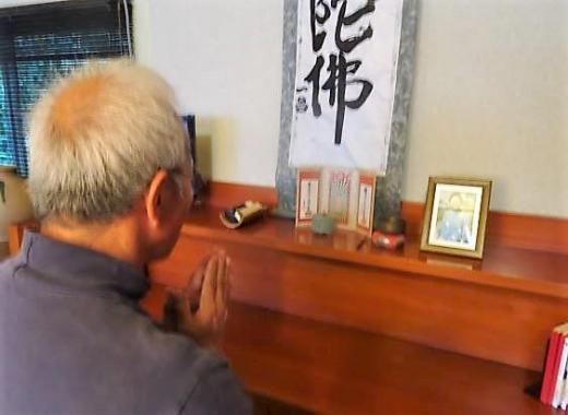 読経:2018/12/11 22:54