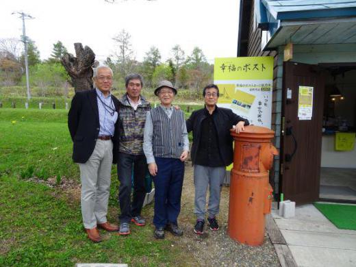 夕張再訪ー4:2019/05/24 11:20