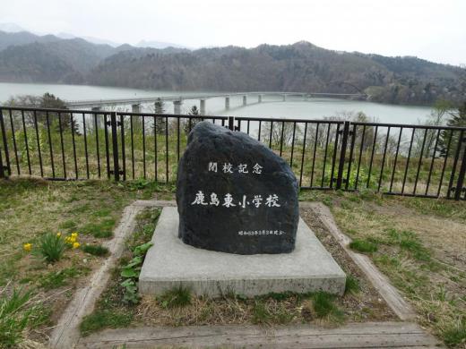 夕張再訪―6:2019/05/25 08:29