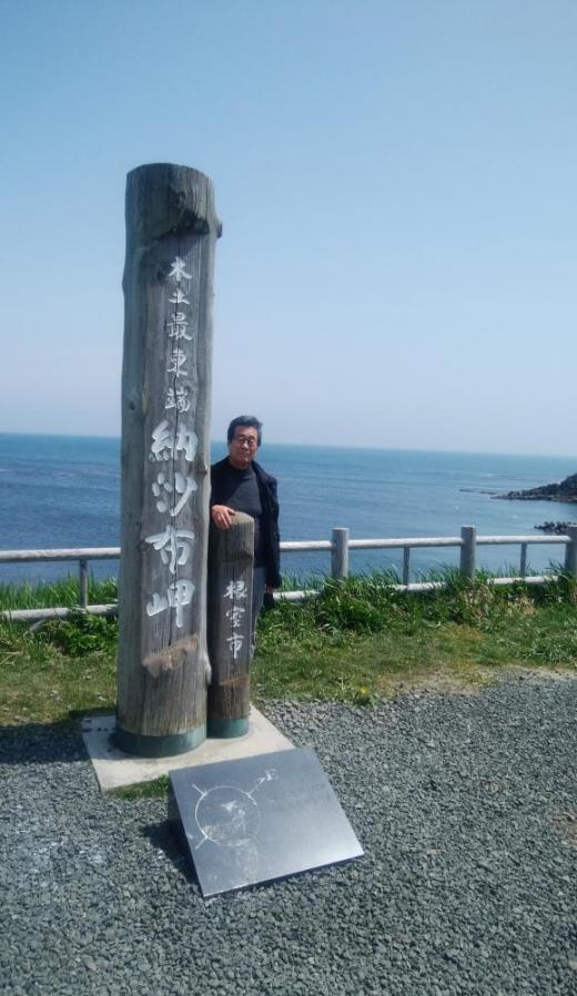 根室再訪ー4:2019/05/30 17:38