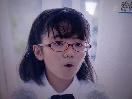 2019/06/23 14:44/沖縄慰霊の日…平和の詩「本当の幸せ」