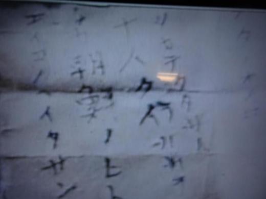 ⲫÅç¤ÈÄ«Á¯¿ÍħÍѹ©¡¼£·¡§2019/08/17 11:36