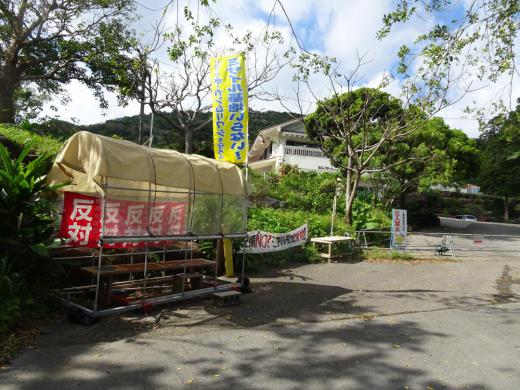 怒れる若者たちー1:2020/01/07 14:19