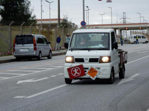 原点ー1:2020/01/23 06:03