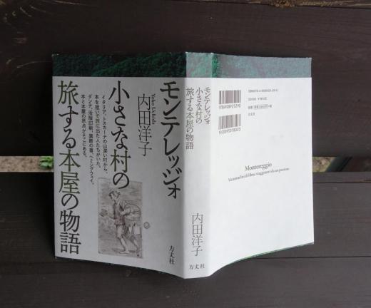 ËܤιԾ¦¿Í¡§2020/04/19 12:14