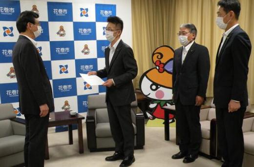 ÃãÈÖ·à¡Á»ÔµÄ²ñÆÈ¼«¤Î¿Þ½ñ´Û¹½ÁÛ¤ò´üÂÔ¤·¤Æ¤¤¤¿¤Î¤Ë¡Ä¡§2020/06/26 20:43