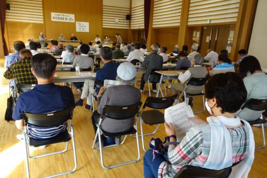 2020/09/22 20:02/号外―「新図書館」構想の撤回に向け、署名運動へ…「考える会」で決議