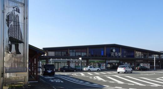 2020/11/25 09:29/号外―「JR用地」今昔物語と疫病禍…そこは元々、篤志家が寄贈した私有地だった!?