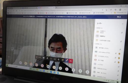 2021/01/31 13:55/今回も「たったの11人」…でも、議論は白熱!?