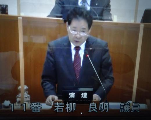 2021/03/03 15:27/「パワハラ」問題が、ふたたび市議会一般質問で俎上に…「沈黙は金なり」&「口は災いの元なり」!?