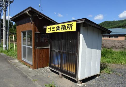 2021/09/10 09:03/「Mr.PO」の思想と行動(総集編)…検証「上田流コンプライアンス」の詐術 〜さらば“おまかせ民主主義”!!