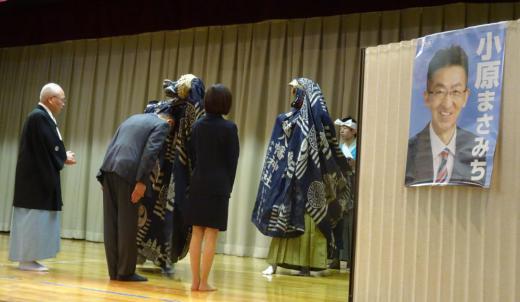 2022/01/08 17:37/選挙の風景―その5…コロナ禍の選挙、明日(10日)予定の総決起大会は急きょ、中止へ