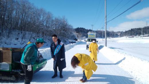 雄星投手の伯父さんとバッタリ:2022/01/19 19:58