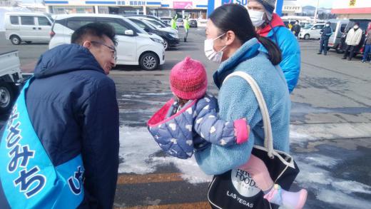 2022/01/22 23:25/花巻市長選告示…ドキュメント「まさみちが往(い)く」〜選挙戦最終日