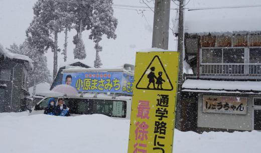 2022/01/26 15:27/「イーハトーブ」のミレーがまいた、賢治の「マコトノクサノタネ」〜20,792粒が芽吹くとき