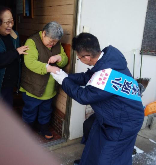 「誰ひとり取り残さない…」という候補者は賢治でもあった:2022/02/01 09:29