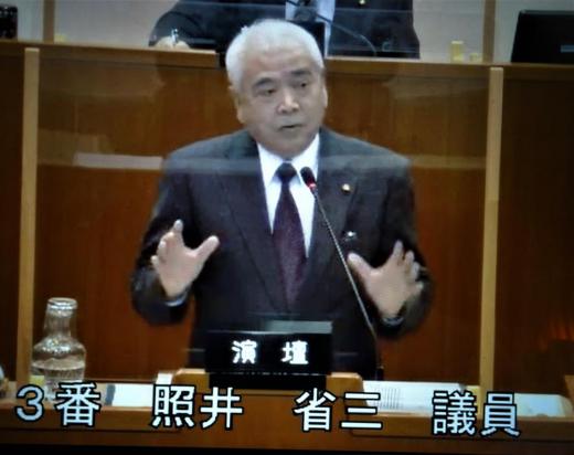 2022/03/02 17:46/衣の袖から鎧(よろい)が…上田3選「市政」が強行突破の構え!?