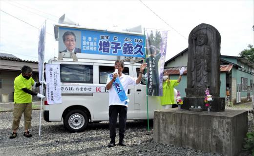 2022/07/19 13:41/時々刻々…市議選告示「地蔵さん詣で」(3日目)