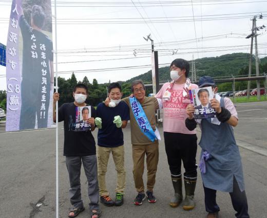 2022/07/20 13:00/時々刻々…市議選告示「苑長!苑長!!」(4日目)